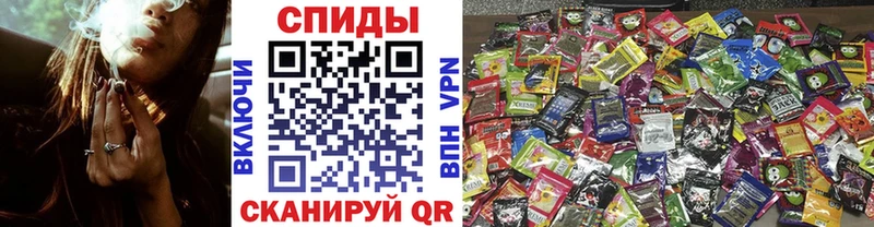 omg ONION  Шимановск  Бутират оксана 