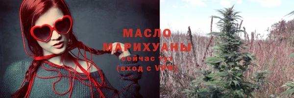 мдпв Верхнеуральск