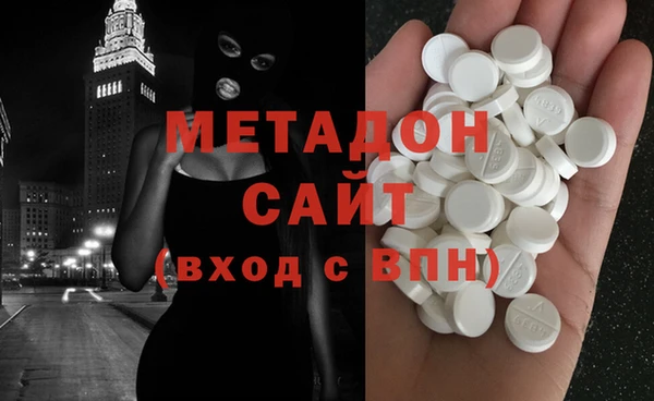 ECSTASY Верея