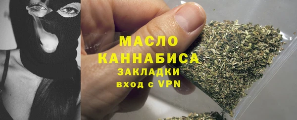 мдпв Верхнеуральск