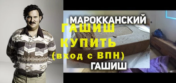 ECSTASY Верея