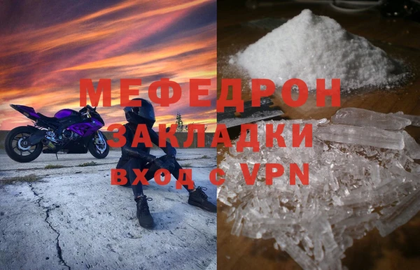 ECSTASY Верея