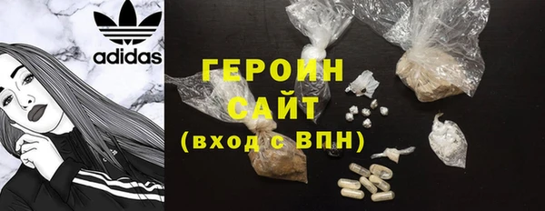 бутик Верхний Тагил