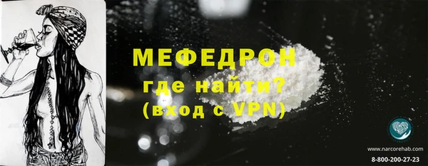 ECSTASY Верея