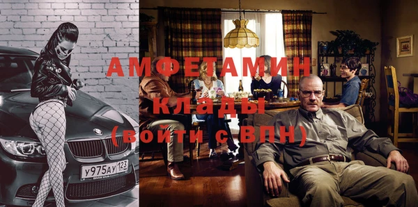мдпв Верхнеуральск