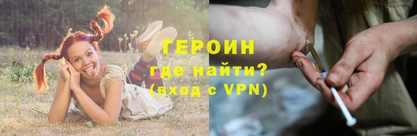 мдпв Верхнеуральск