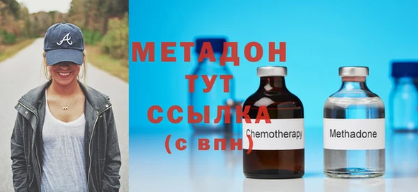 мдпв Верхнеуральск