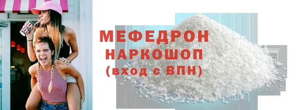 ECSTASY Верея