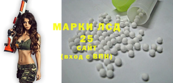 мдпв Верхнеуральск