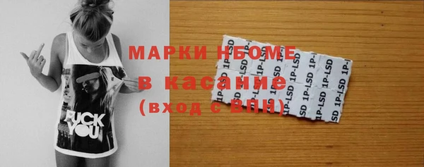 мдпв Верхнеуральск
