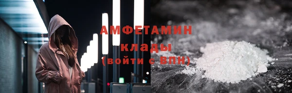 ECSTASY Верея