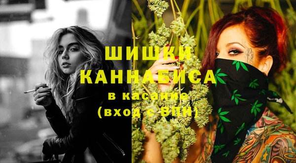 бутик Верхний Тагил