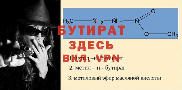 мдпв Верхнеуральск