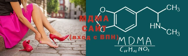 ECSTASY Верея