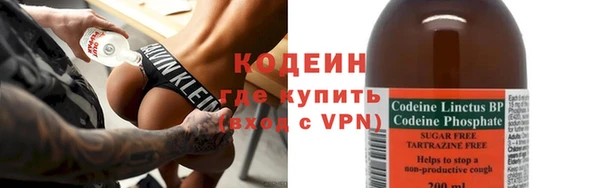 мдпв Верхнеуральск