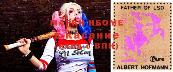 бутик Верхний Тагил