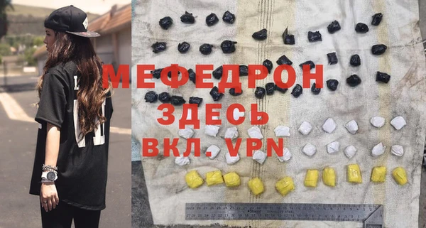 мдпв Верхнеуральск