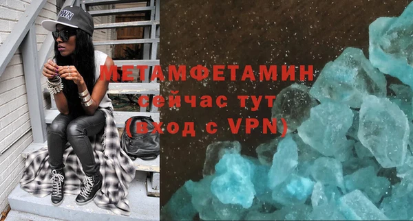 мдпв Верхнеуральск