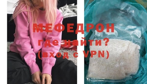 мдпв Верхнеуральск