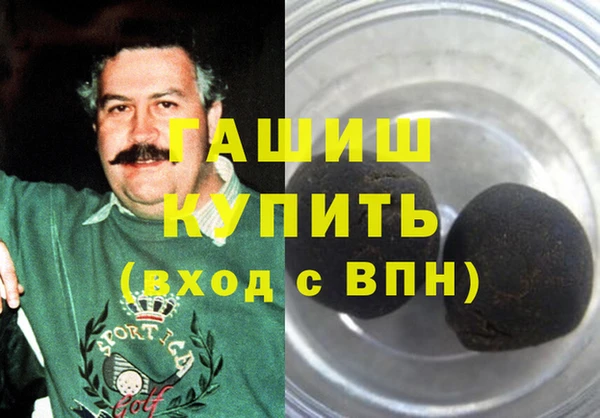 бутик Верхний Тагил