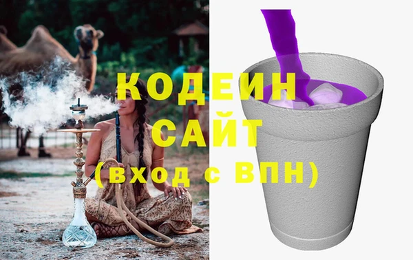 ECSTASY Верея