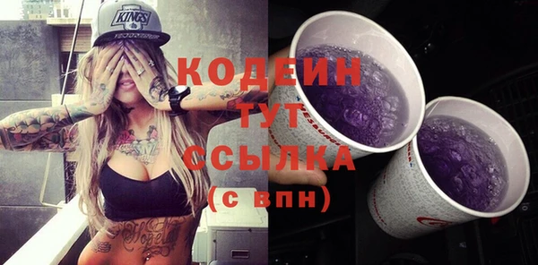 ECSTASY Верея