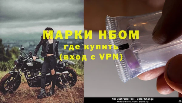 ECSTASY Верея