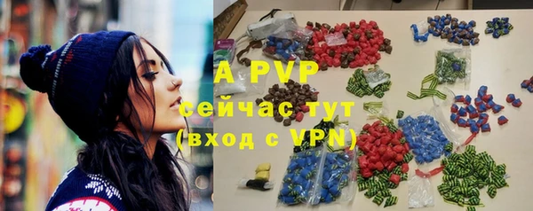 мдпв Верхнеуральск