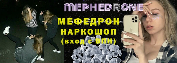ECSTASY Верея