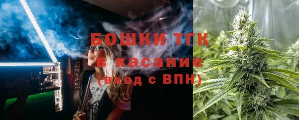 ECSTASY Верея