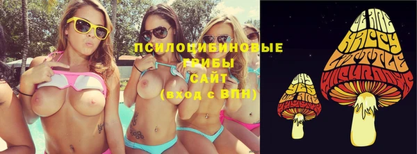 бутик Верхний Тагил